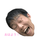 よったけ（個別スタンプ：1）