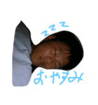 よったけ（個別スタンプ：5）