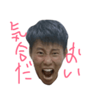 よったけ（個別スタンプ：7）