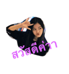 Irada #1（個別スタンプ：1）