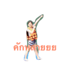 Irada #1（個別スタンプ：8）