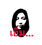 Irada #1（個別スタンプ：11）
