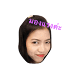 Irada #1（個別スタンプ：14）