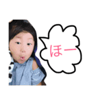 Rico_Ricoスタンプ（個別スタンプ：14）