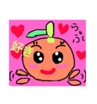 orangelover（個別スタンプ：2）