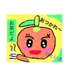 orangelover（個別スタンプ：5）