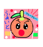 orangelover（個別スタンプ：7）