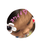 椋本（個別スタンプ：8）