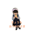 可愛い姫さん（個別スタンプ：4）