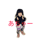 可愛い姫さん（個別スタンプ：5）