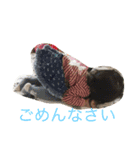 可愛い姫さん（個別スタンプ：6）