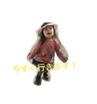可愛い姫さん（個別スタンプ：8）