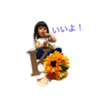 可愛い姫さん（個別スタンプ：14）