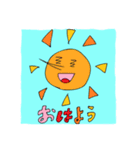 スギ夫（個別スタンプ：7）