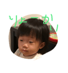 haru0615（個別スタンプ：6）