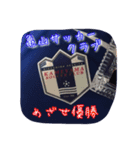 かいくる（個別スタンプ：5）