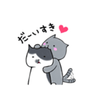 my sisters cat 1（個別スタンプ：1）