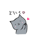 my sisters cat 1（個別スタンプ：5）