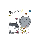 my sisters cat 1（個別スタンプ：8）