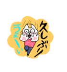 日常系のネコ（個別スタンプ：9）