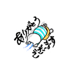 日常系のネコ（個別スタンプ：12）