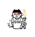 日常系のネコ（個別スタンプ：14）