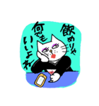 日常系のネコ（個別スタンプ：15）