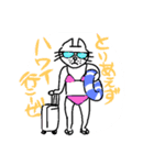 日常系のネコ（個別スタンプ：16）
