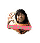 仲良し三姉妹のlife（個別スタンプ：2）
