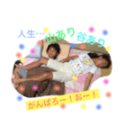 仲良し三姉妹のlife（個別スタンプ：5）