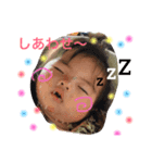 仲良し三姉妹のlife（個別スタンプ：6）