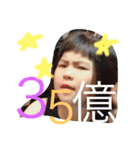 仲良し三姉妹のlife（個別スタンプ：7）