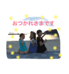 仲良し三姉妹のlife（個別スタンプ：8）