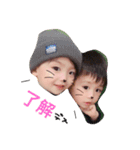 丸山Brothers（個別スタンプ：1）
