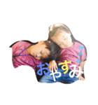 丸山Brothers（個別スタンプ：2）