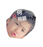 丸山Brothers（個別スタンプ：3）