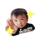 丸山Brothers（個別スタンプ：6）