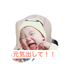 MJ fam（個別スタンプ：1）