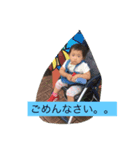 MJ fam（個別スタンプ：6）