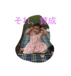 MJ fam（個別スタンプ：7）