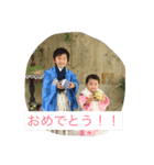 MJ fam（個別スタンプ：8）