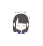 Unique Girls（個別スタンプ：32）