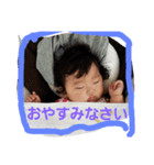 mybabynika（個別スタンプ：3）