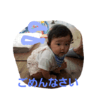 mybabynika（個別スタンプ：5）