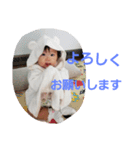 mybabynika（個別スタンプ：7）