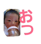 mybabynika（個別スタンプ：8）