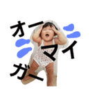 mybabynika2（個別スタンプ：2）