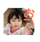 mybabynika2（個別スタンプ：3）