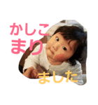 mybabynika2（個別スタンプ：4）