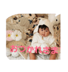 mybabynika2（個別スタンプ：7）